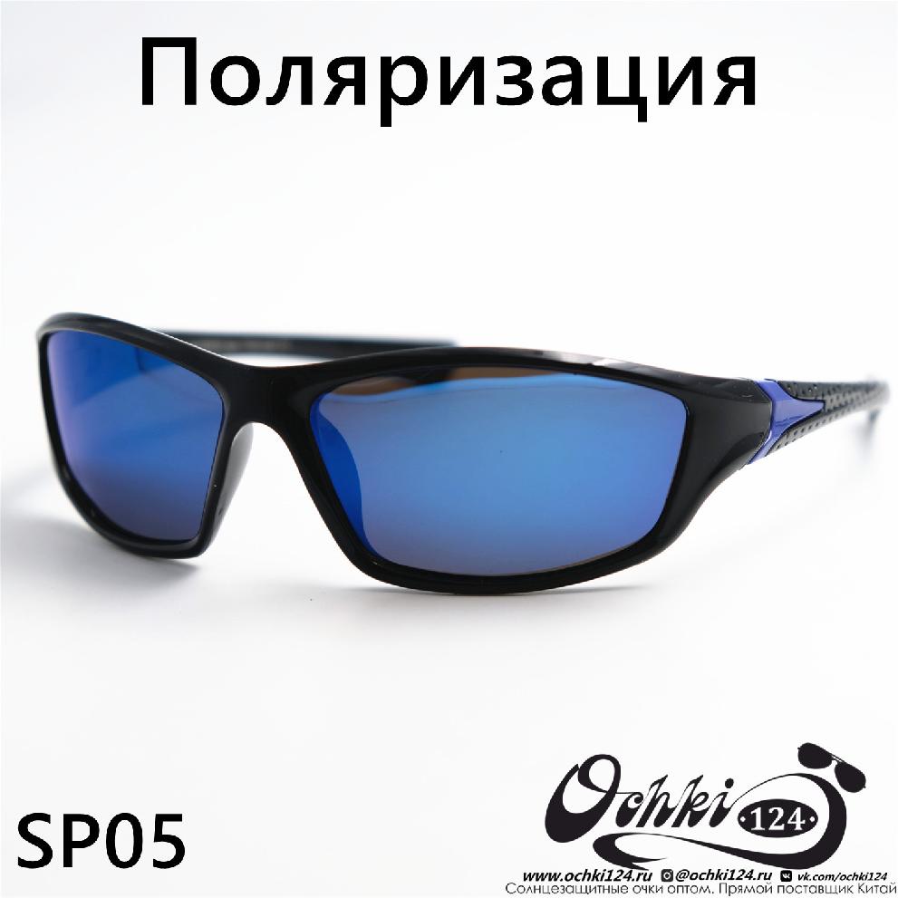  Солнцезащитные очки картинка 2023 Мужские Спорт Materice SP05-C8 