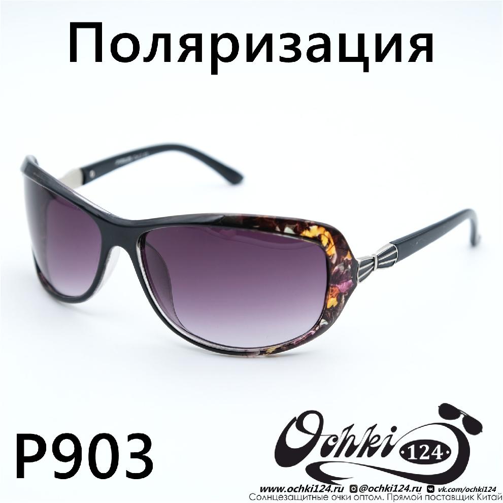  Солнцезащитные очки картинка Женские Prius Polarized Стандартные P903-C5 