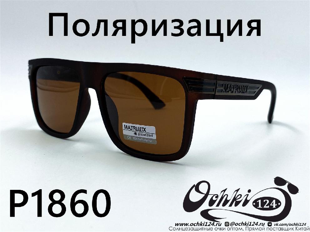  Солнцезащитные очки картинка 2022 Мужские Поляризованные Квадратные Matlrxs P1860-2 