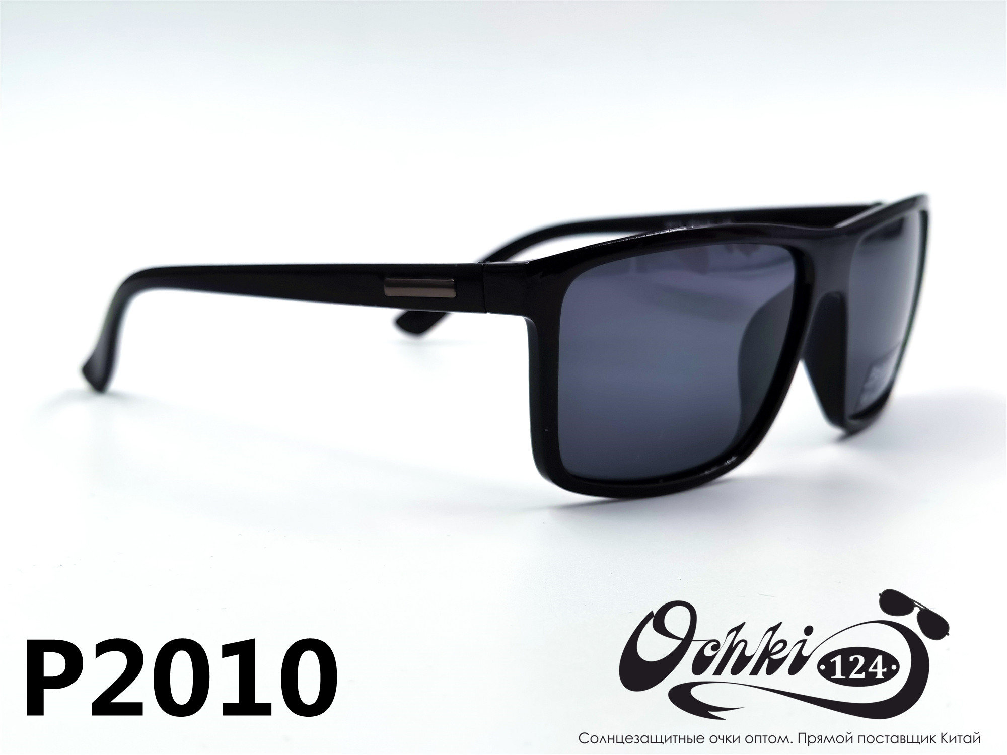  Солнцезащитные очки картинка 2022 Мужские Поляризованные Квадратные Materice P2010-1 