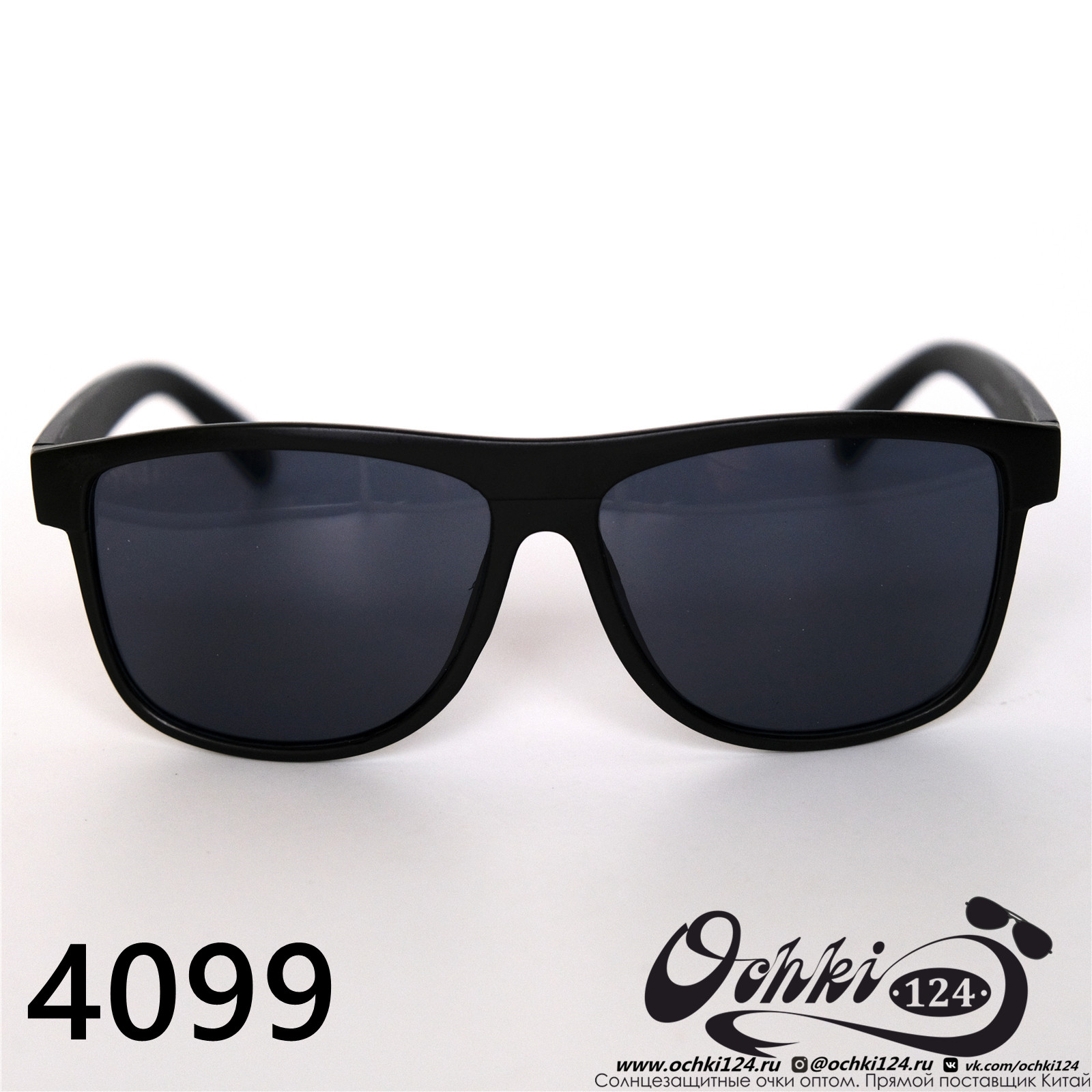  Солнцезащитные очки картинка 2022 Мужские Стандартные Materice 4099-4 