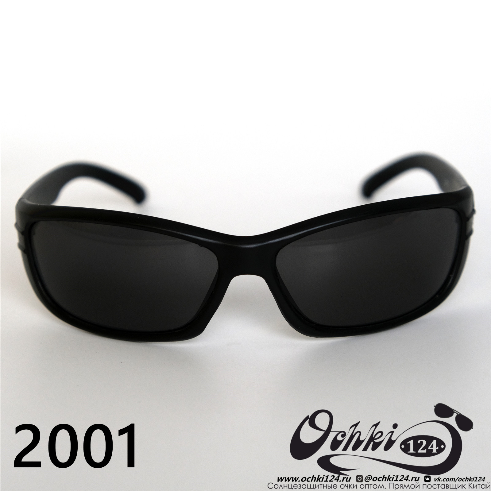  Солнцезащитные очки картинка 2022 Мужские Спорт Kanevin 2001-2 