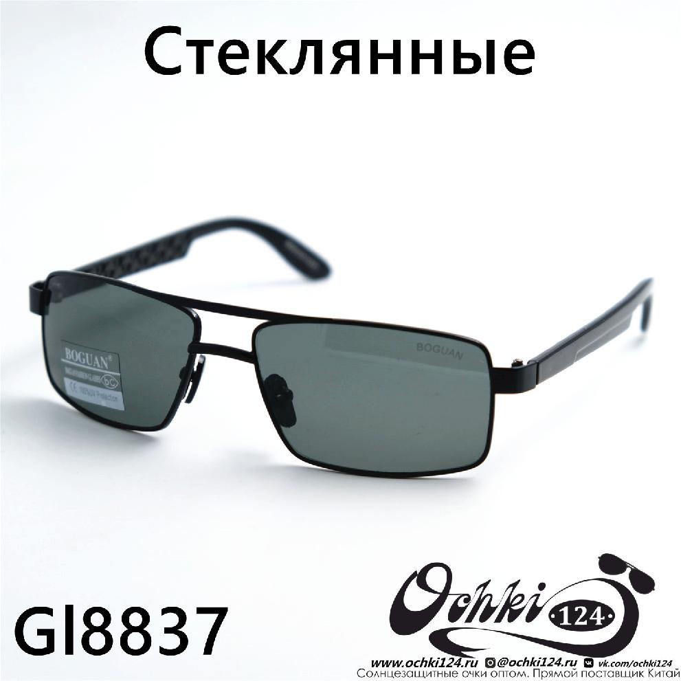  Солнцезащитные очки картинка 2023 Мужские Квадратные Boguan 8837-C1 