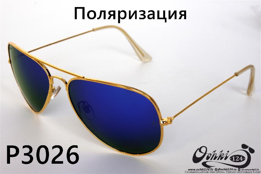  Солнцезащитные очки картинка 2022 Унисекс Поляризованные Авиаторы Rote Sonne P3026-4 