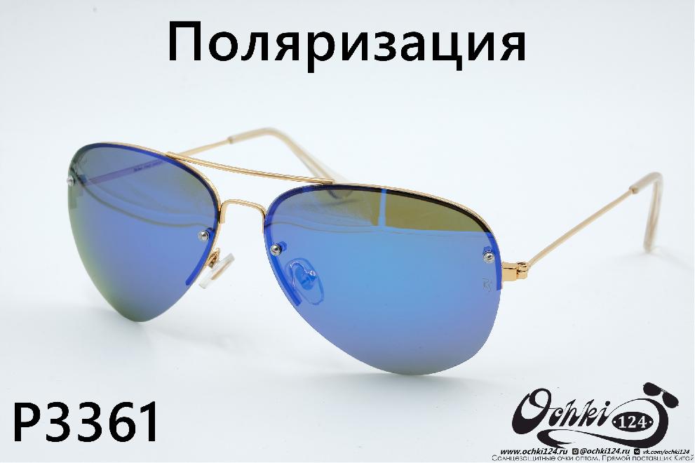  Солнцезащитные очки картинка 2022 Унисекс Авиаторы Rote Sonne P3361-2 