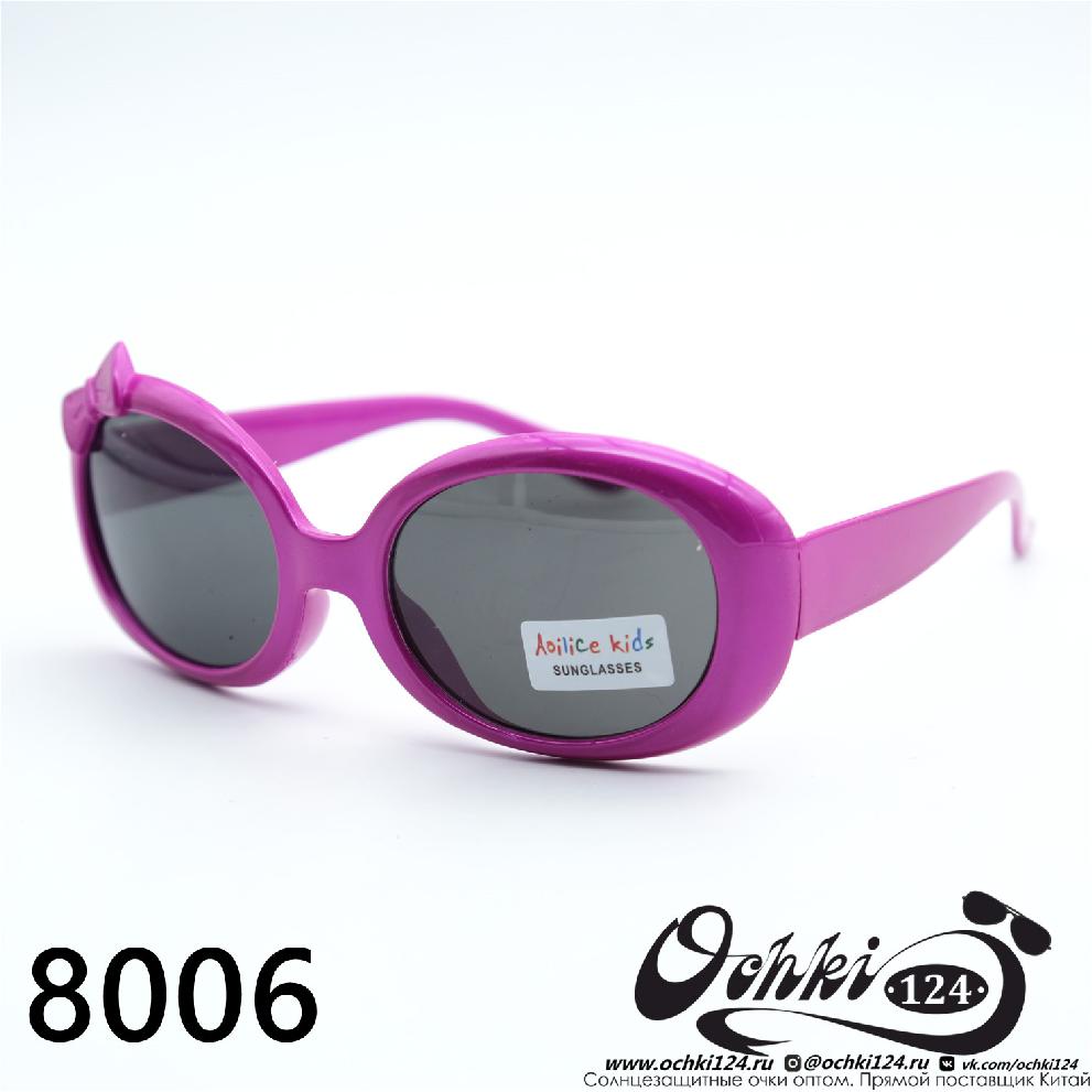  Солнцезащитные очки картинка 2023 Детские Круглые  8006-C6 