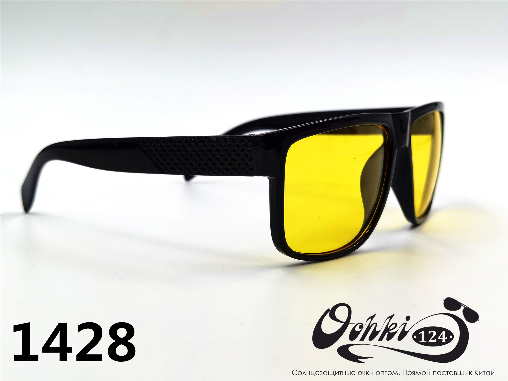  Солнцезащитные очки картинка 2022 Мужские Квадратные Materice 1428-8 