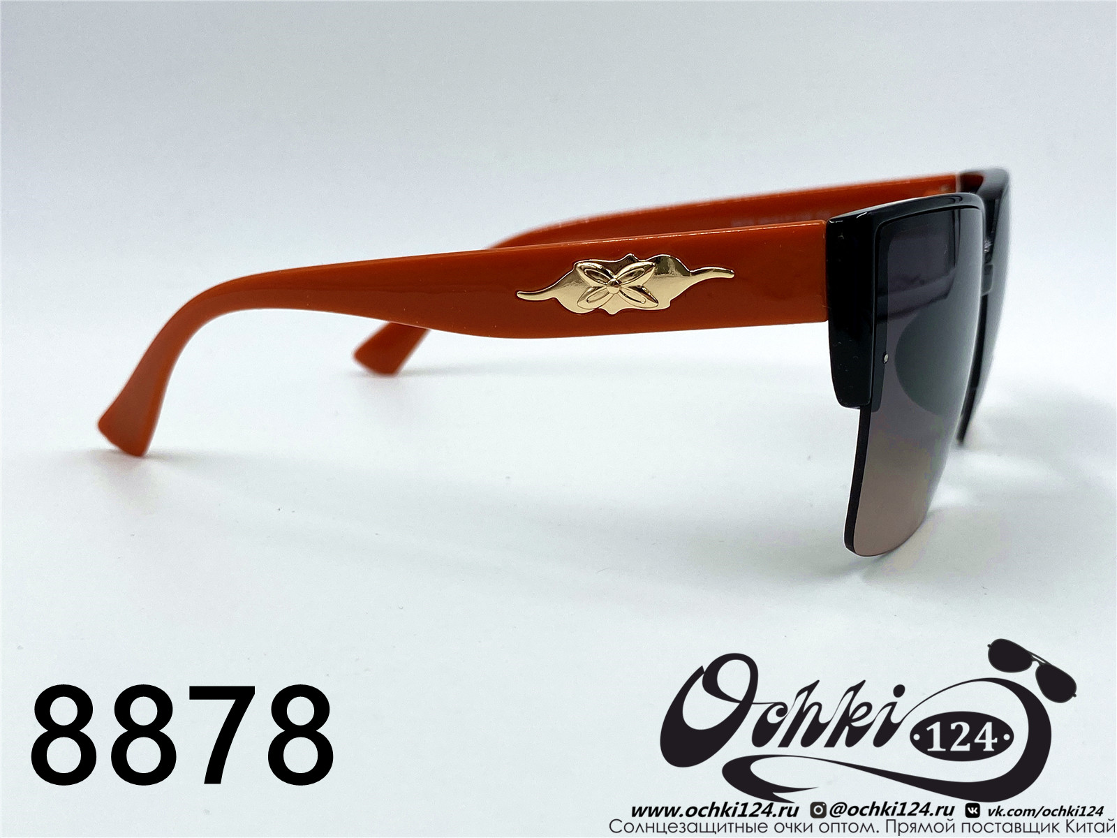  Солнцезащитные очки картинка 2022 Женские Квадратные Aras 8878-6 