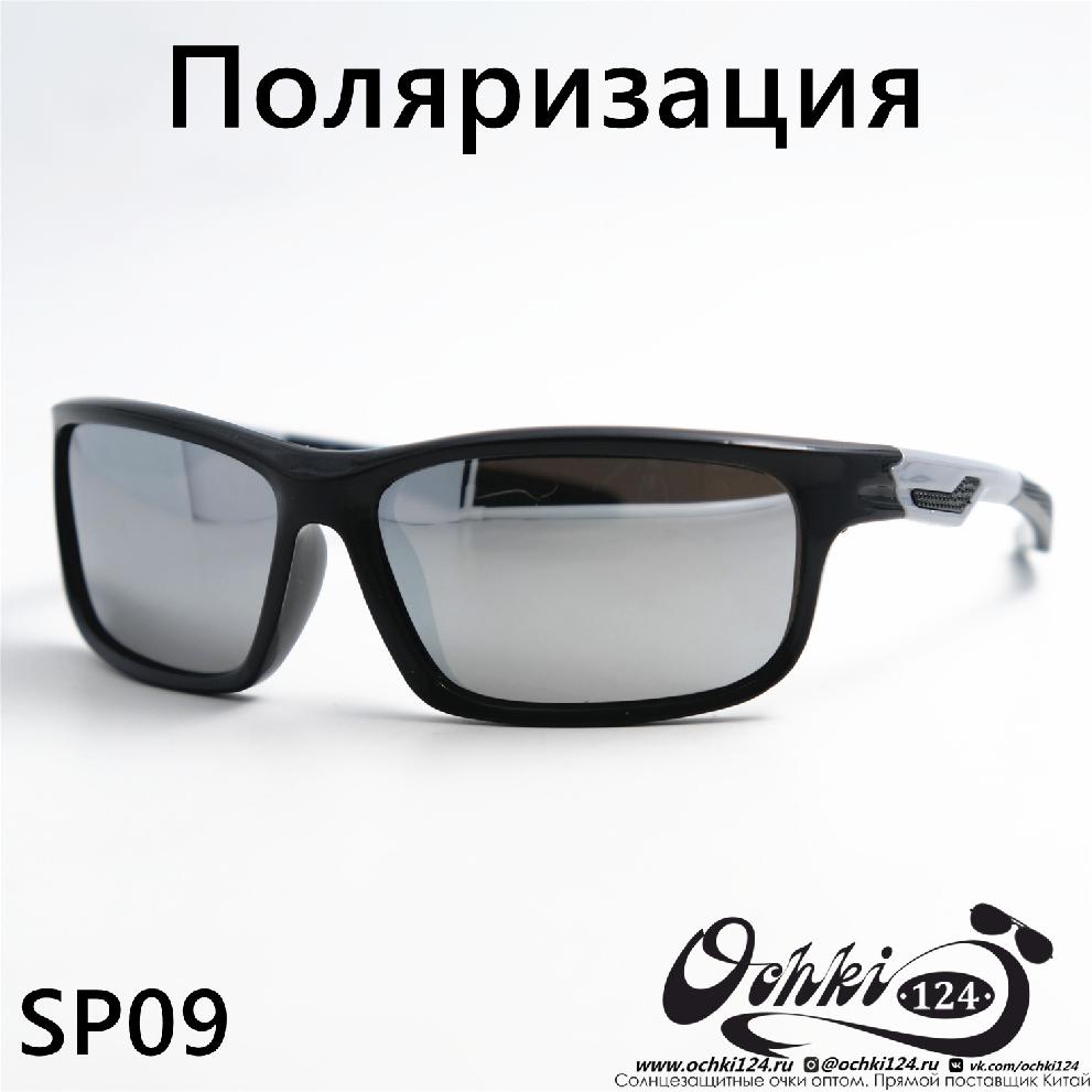  Солнцезащитные очки картинка Мужские Materice  Спорт SP09-C7 