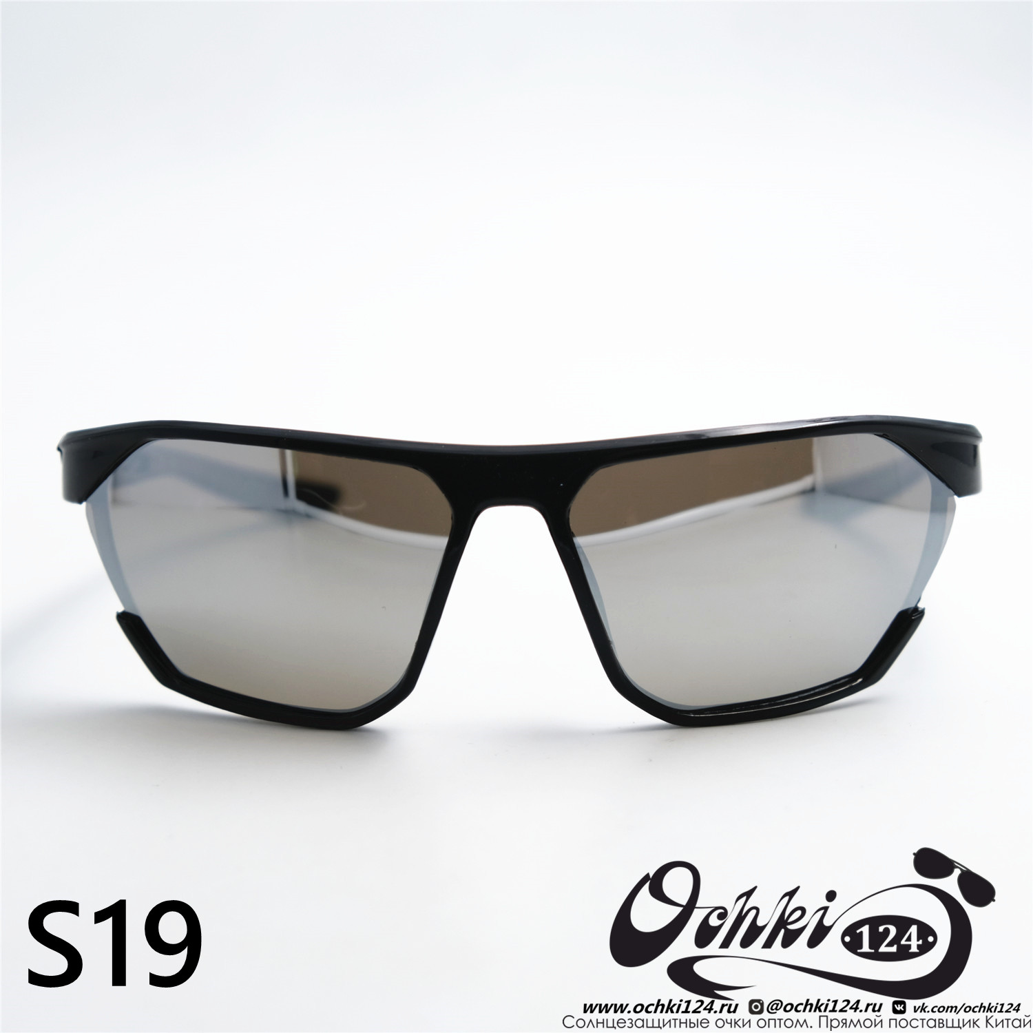 Солнцезащитные очки картинка 2023 Мужские Спорт Materice S19-C5 