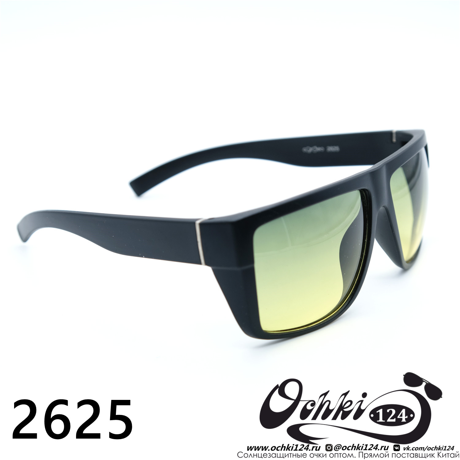  Солнцезащитные очки картинка 2023 Мужские Квадратные Coroes 2625-C3 