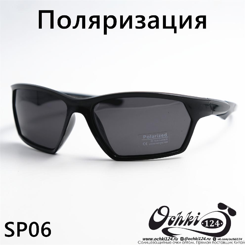  Солнцезащитные очки картинка 2023 Мужские Спорт Materice SP06-C1 
