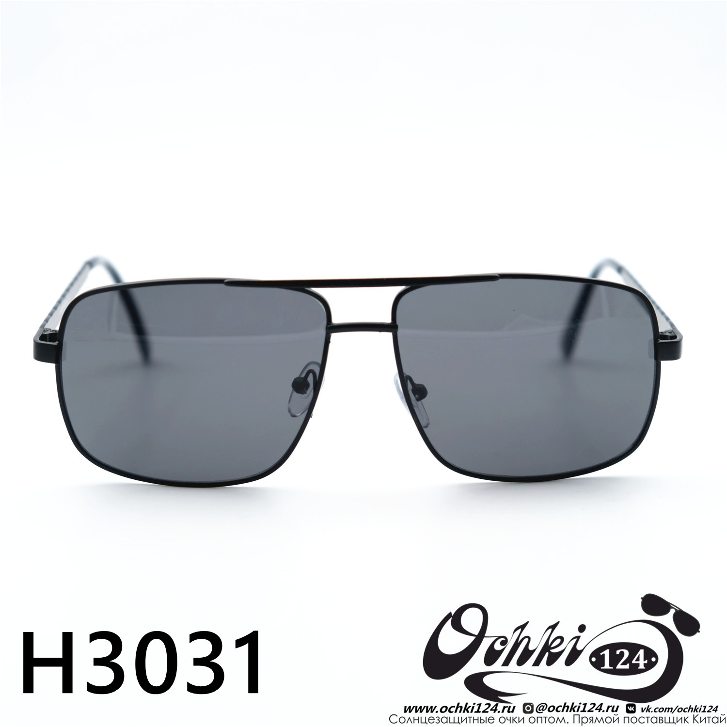  Солнцезащитные очки картинка 2023 Мужские Квадратные HAWAWA H3031-C4 