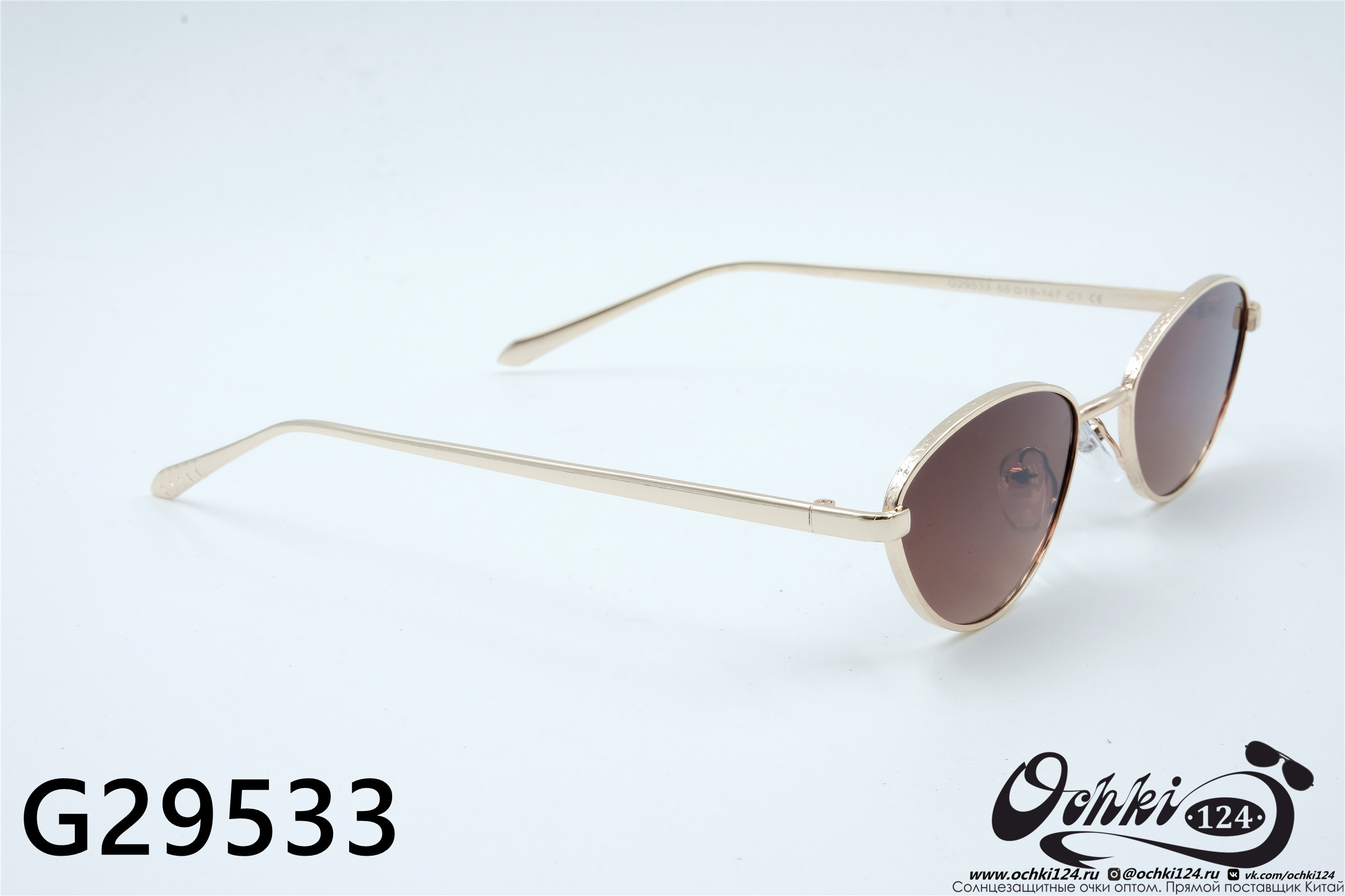  Солнцезащитные очки картинка 2022 Женские Лисички 2022 G29533-1 