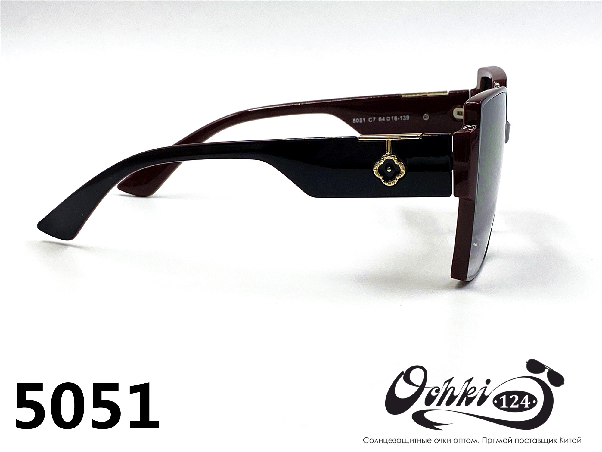  Солнцезащитные очки картинка 2022 Женские Квадратные Caipai 5051-7 