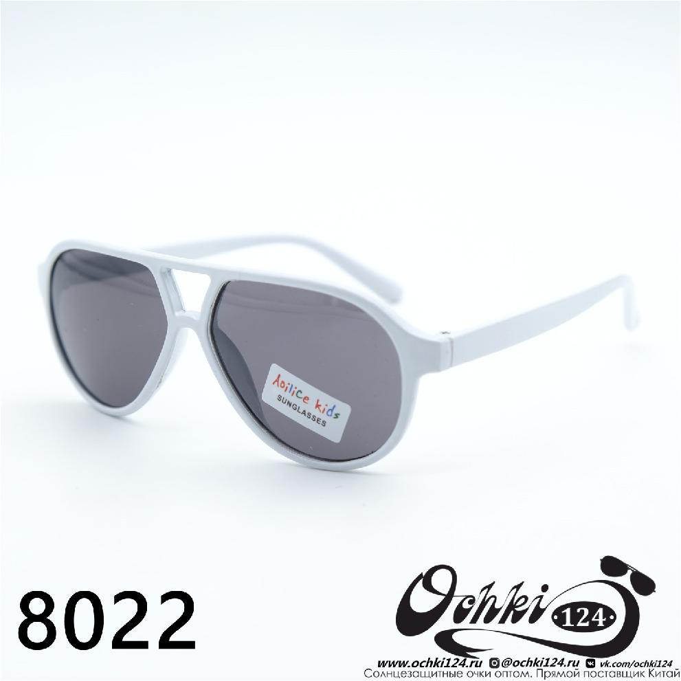  Солнцезащитные очки картинка 2023 Детские Круглые  8022-C3 