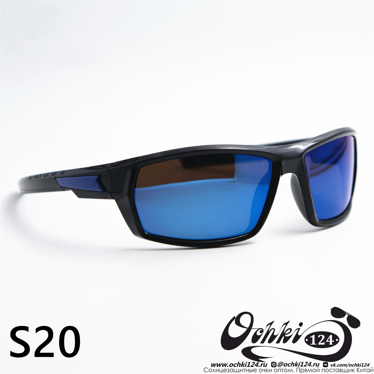  Солнцезащитные очки картинка 2023 Мужские Спорт Materice S20-C6 