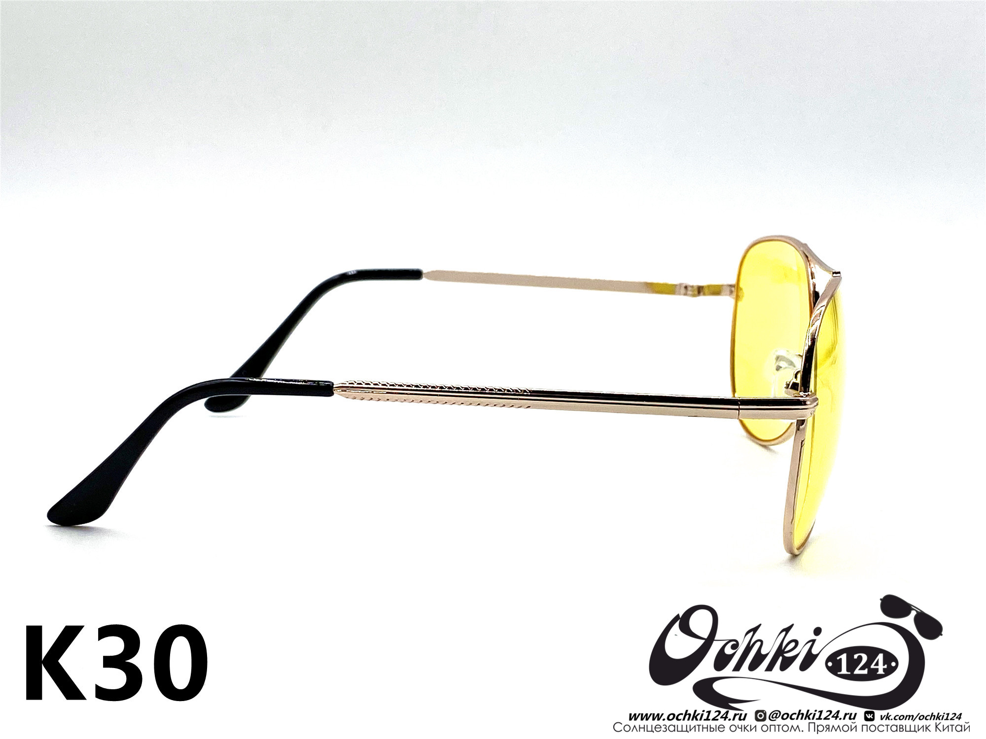  Солнцезащитные очки картинка 2022 Унисекс Авиаторы KaiFeng K30-6 