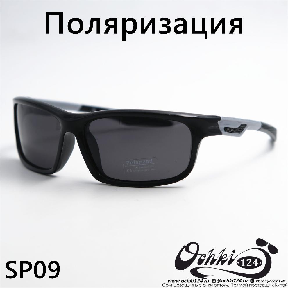  Солнцезащитные очки картинка 2023 Мужские Спорт Materice SP09-C5 