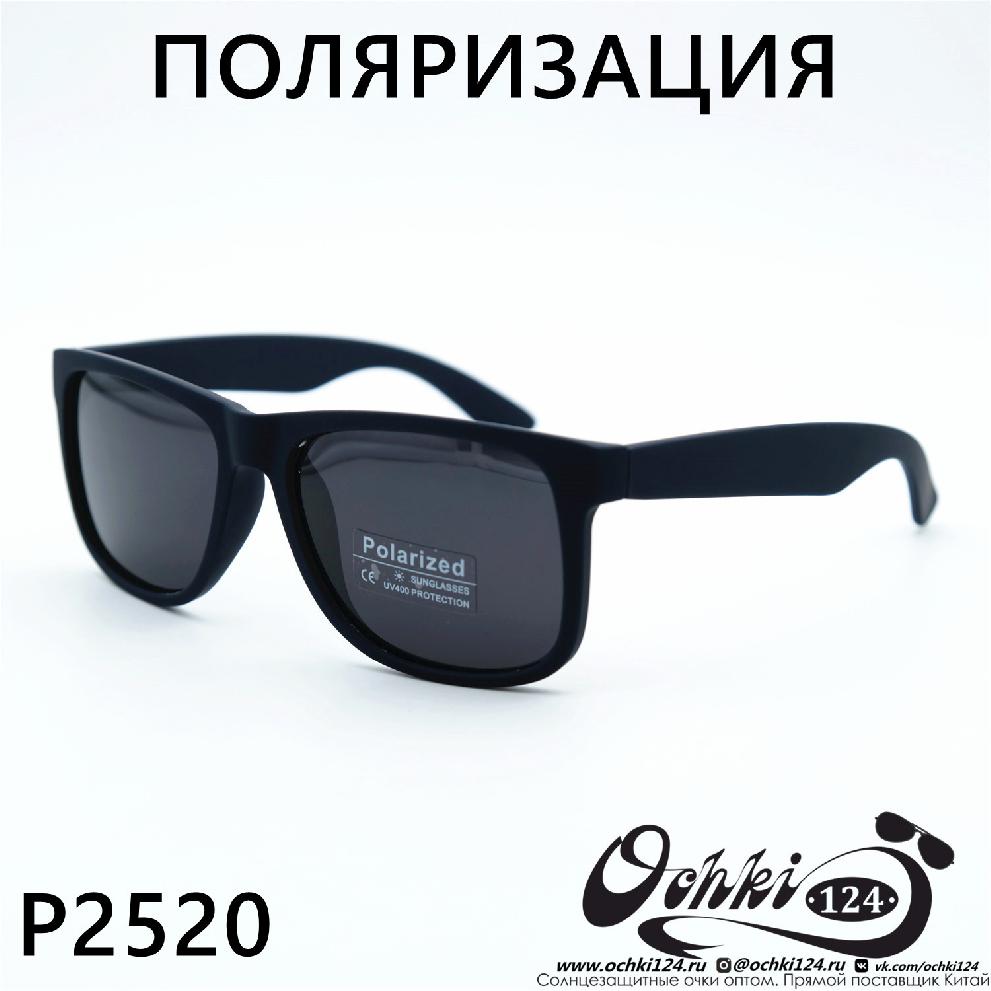  Солнцезащитные очки картинка 2023 Мужские Прямоугольные Polarized P2520-C3 