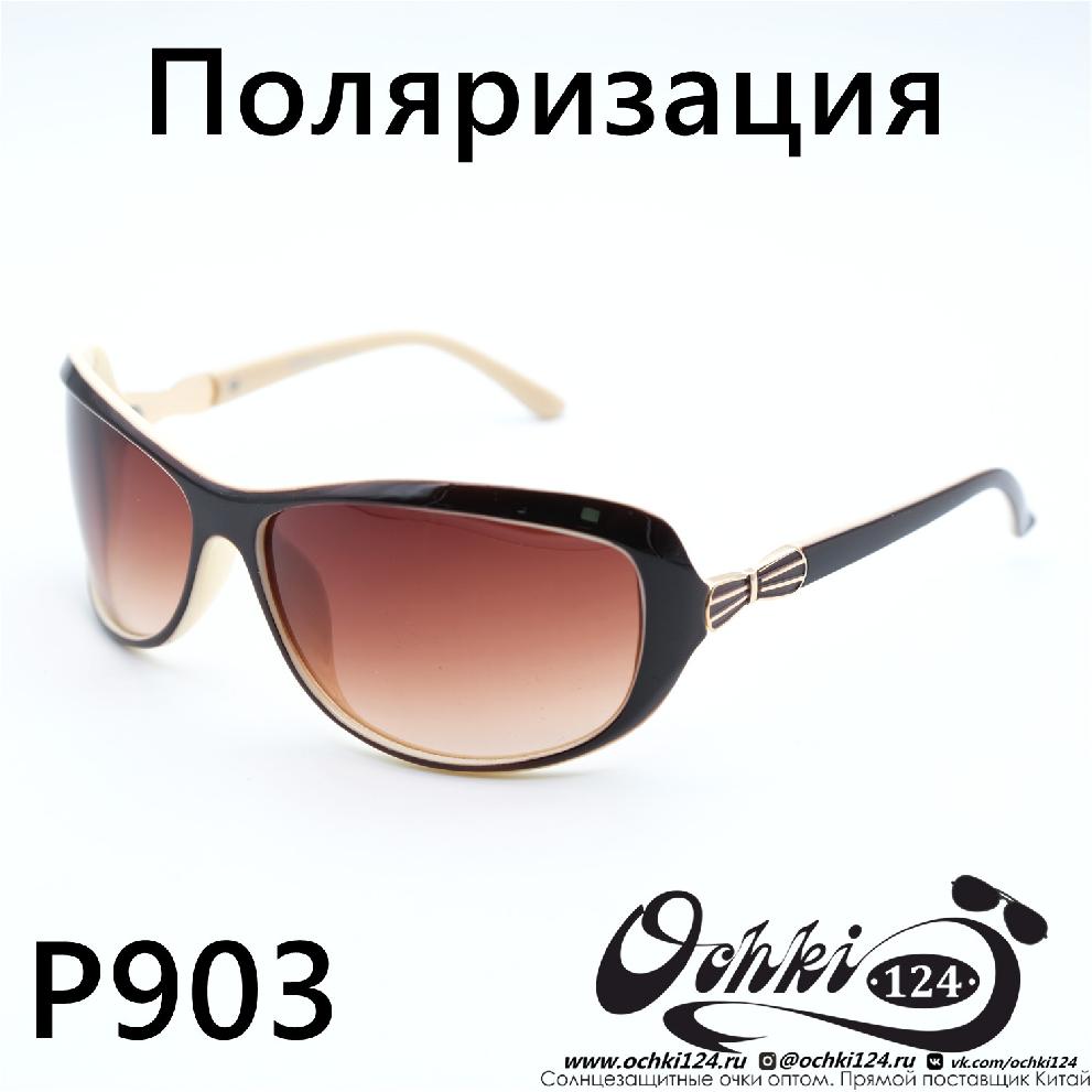  Солнцезащитные очки картинка Женские Prius Polarized Стандартные P903-C3 