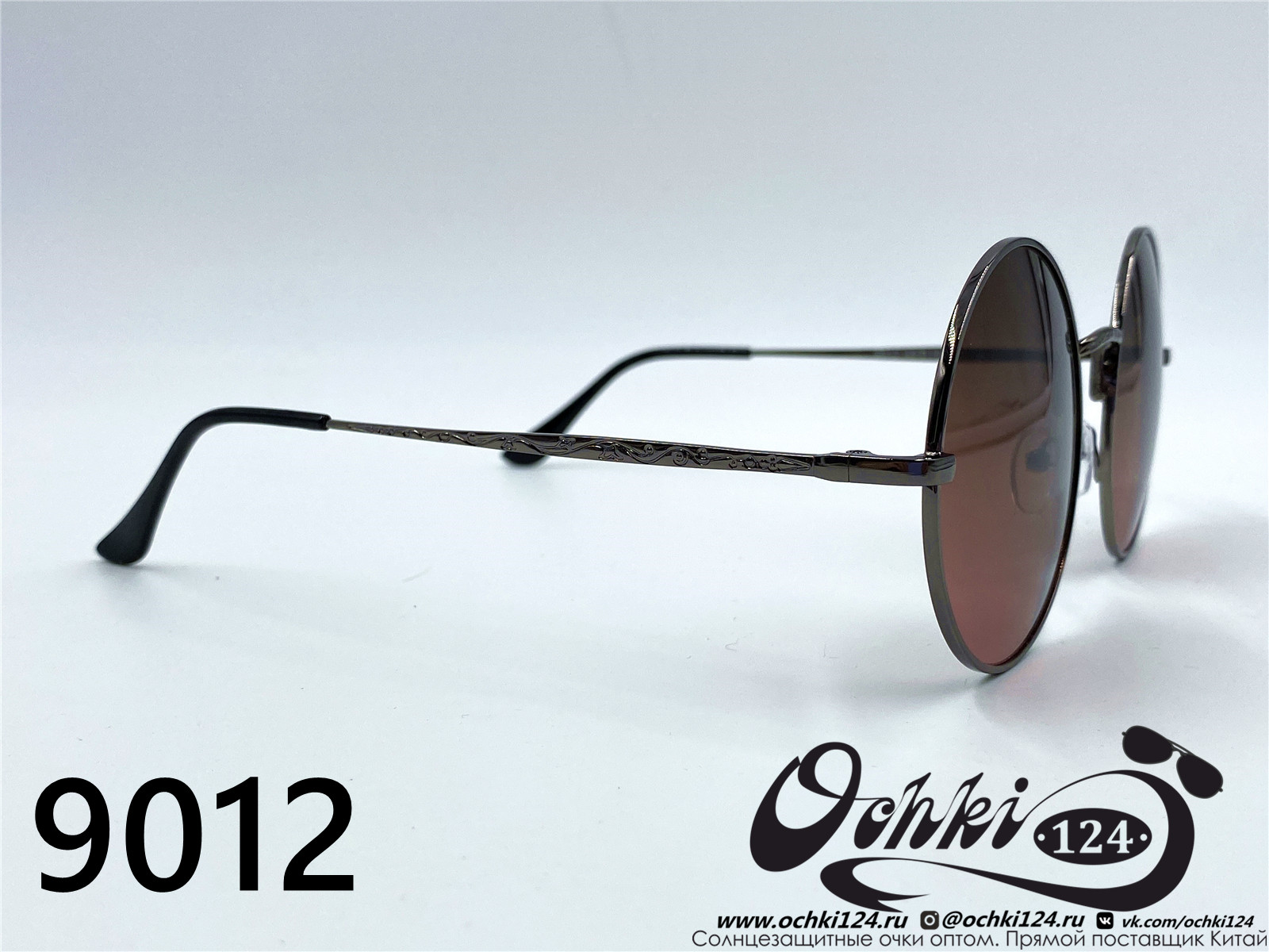  Солнцезащитные очки картинка 2022 Женские Круглые  9012-4 