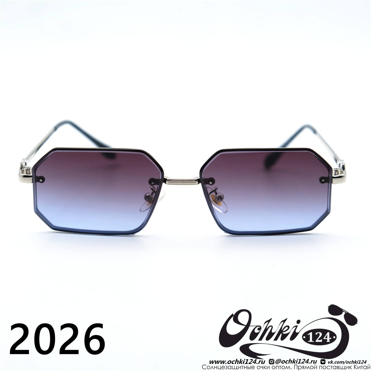  Солнцезащитные очки картинка 2023 Женские Узкие и длинные 2023 2026-C5 