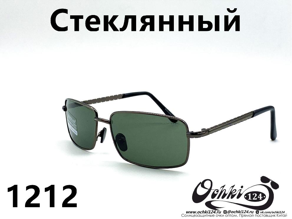  Солнцезащитные очки картинка 2022 Мужские Стеклянные Квадратные Boguan 27-1 