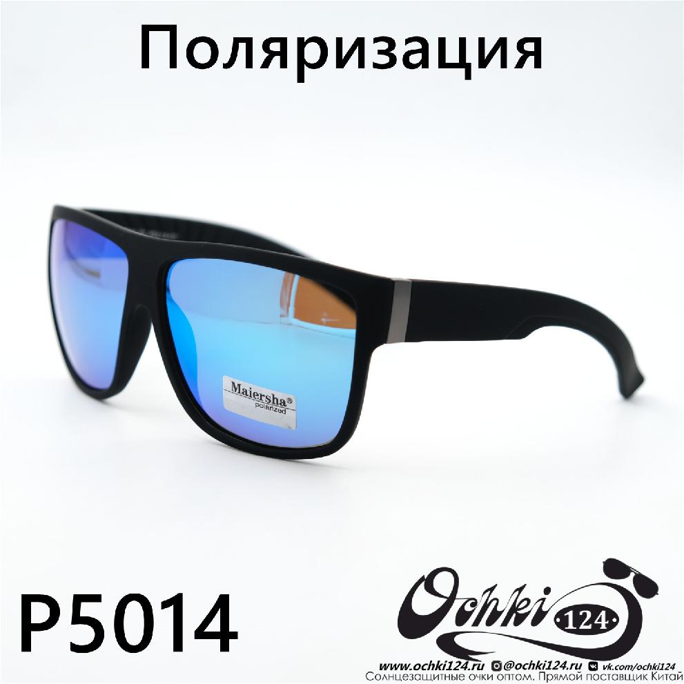  Солнцезащитные очки картинка 2023 Мужские Стандартные Maiersha P5014-C5 