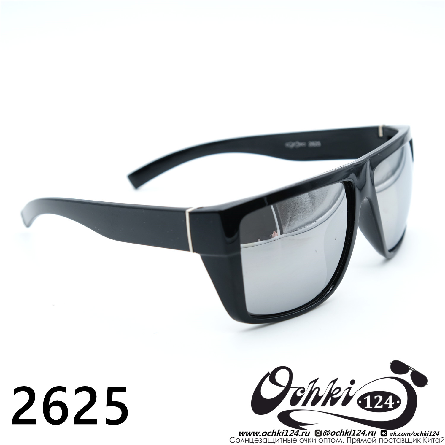  Солнцезащитные очки картинка 2023 Мужские Квадратные Coroes 2625-C2 