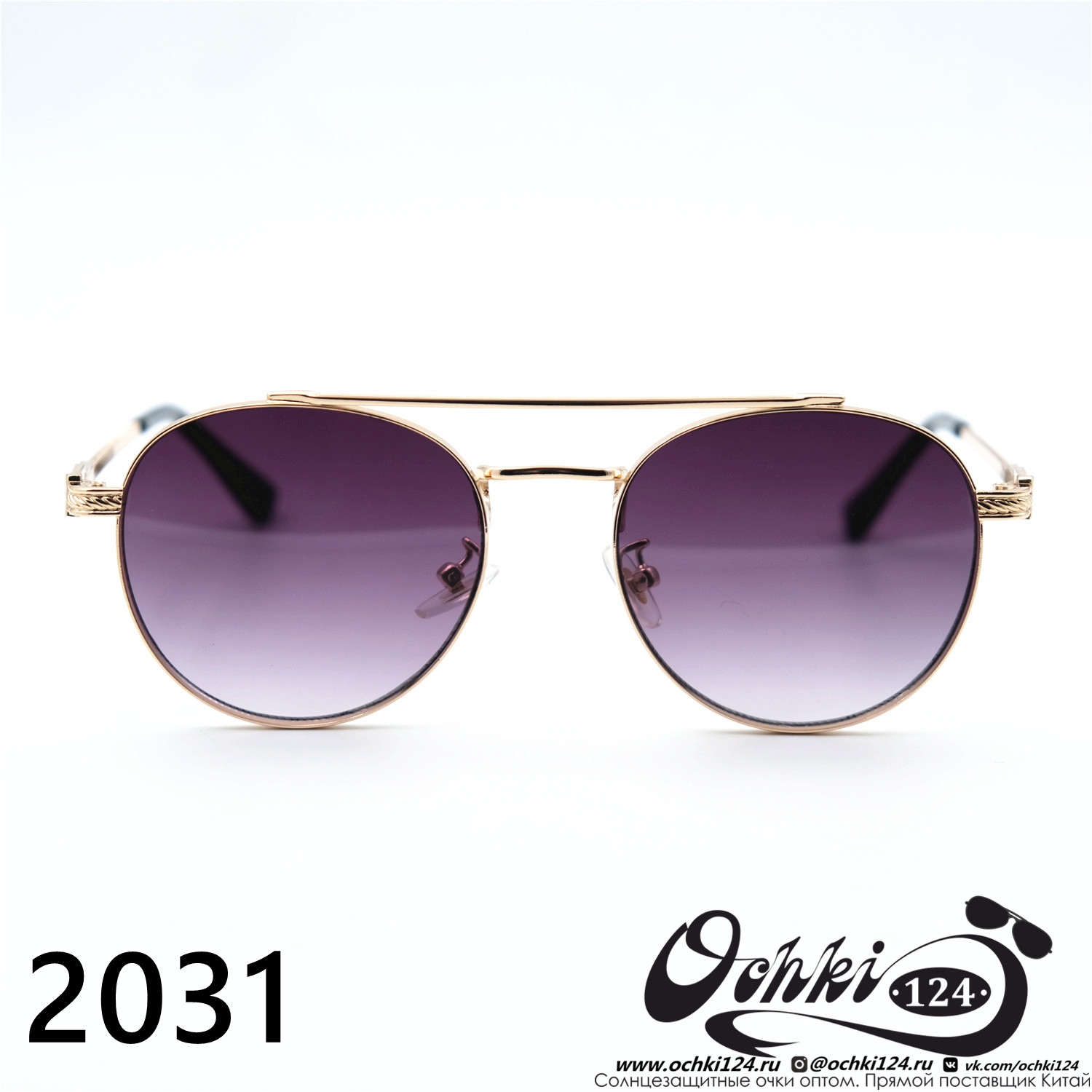  Солнцезащитные очки картинка 2023 Женские Круглые 2023 2031-C4 