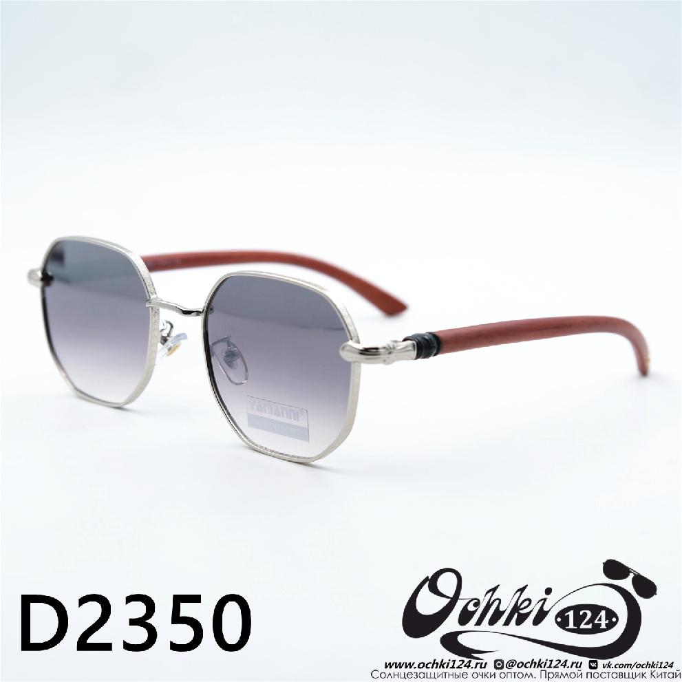  Солнцезащитные очки картинка Женские Yamanni  Геометрические формы D2350-C3-62 