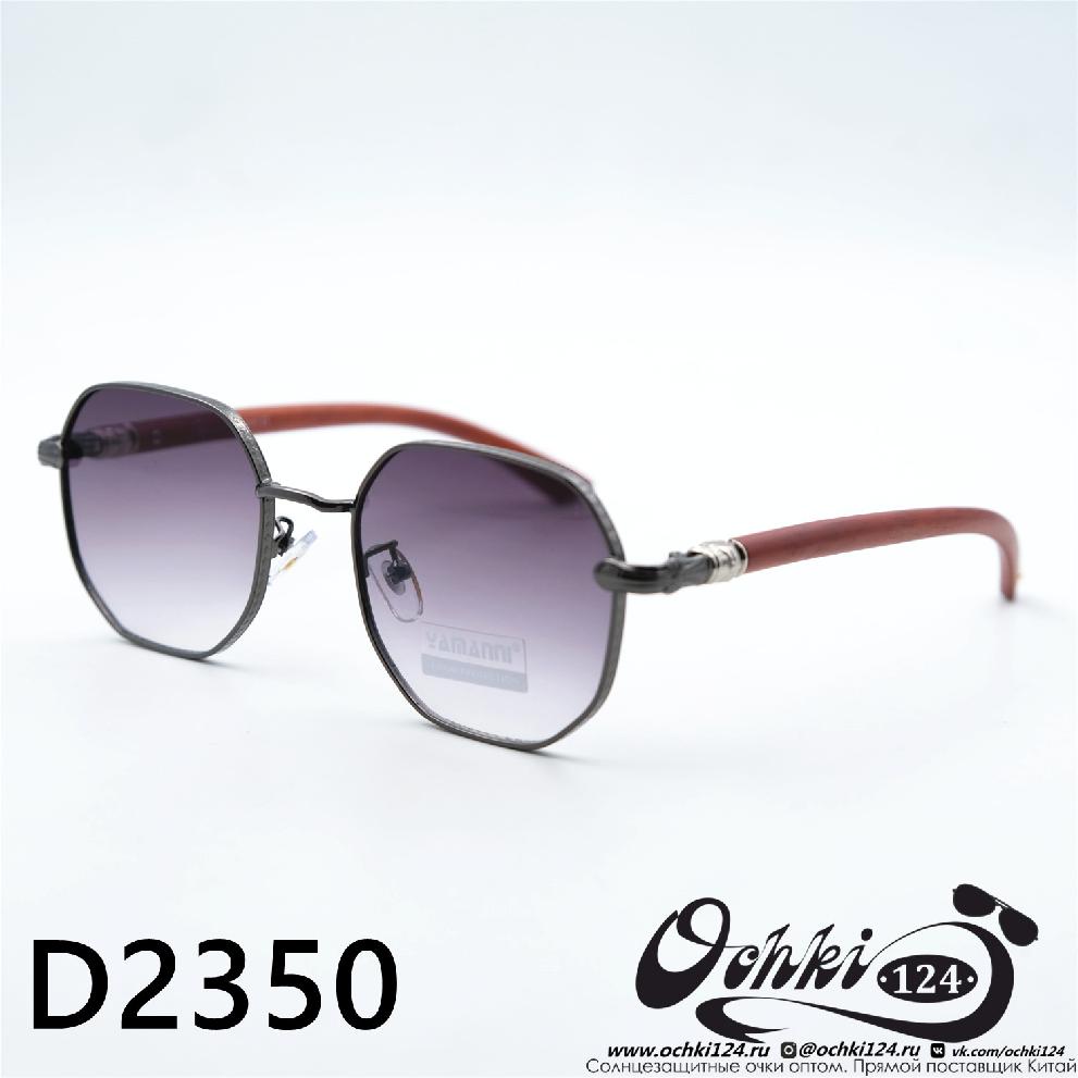  Солнцезащитные очки картинка Женские Yamanni  Геометрические формы D2350-C2-124 