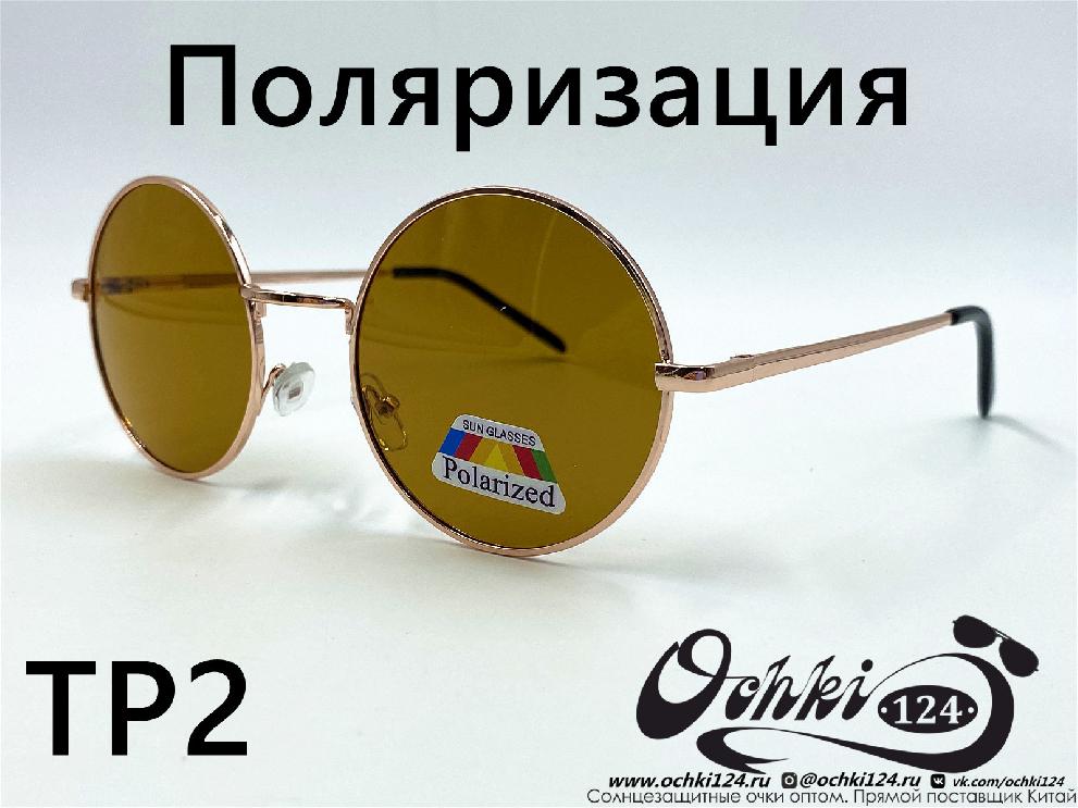  Солнцезащитные очки картинка 2022 Мужские Поляризованные Круглые KaiFeng TP2-4 