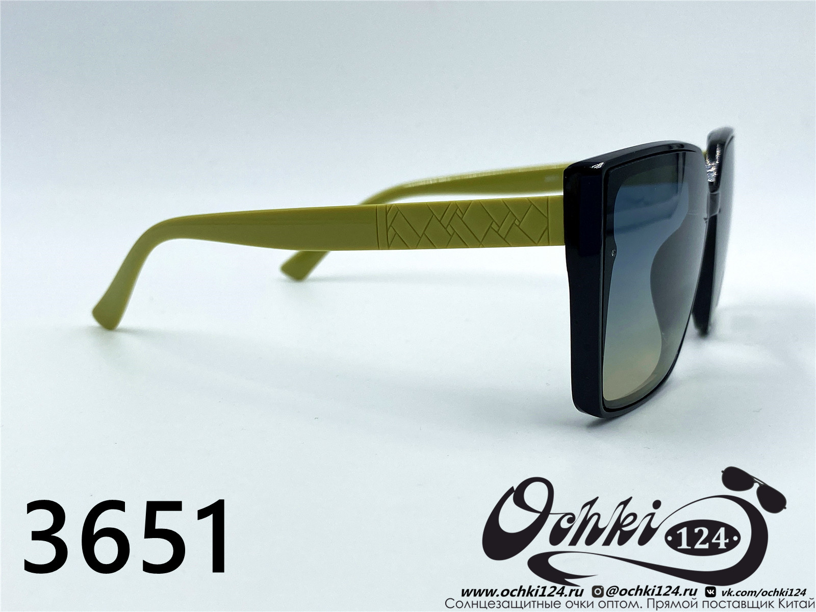  Солнцезащитные очки картинка 2022 Женские Квадратные Aras 3651-7 