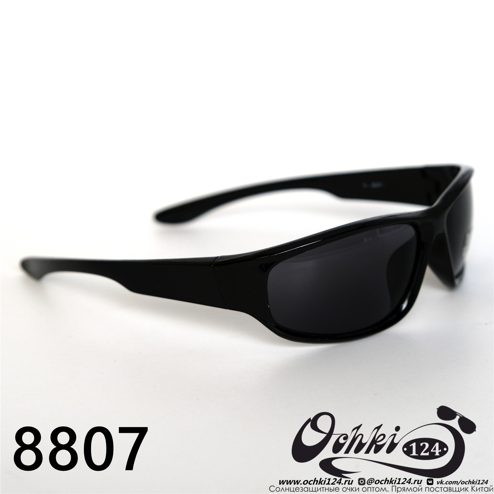  Солнцезащитные очки картинка 2022 Мужские Спорт Kanevin 8807-1 