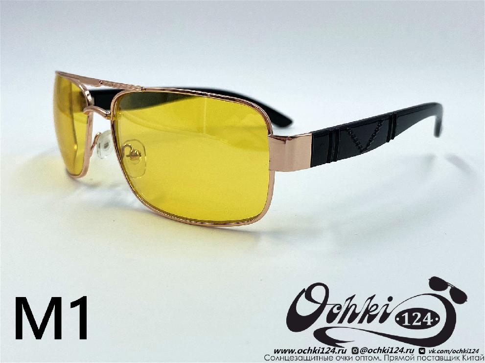  Солнцезащитные очки картинка 2022 Мужские Узкие и длинные KaiFeng M1-8 