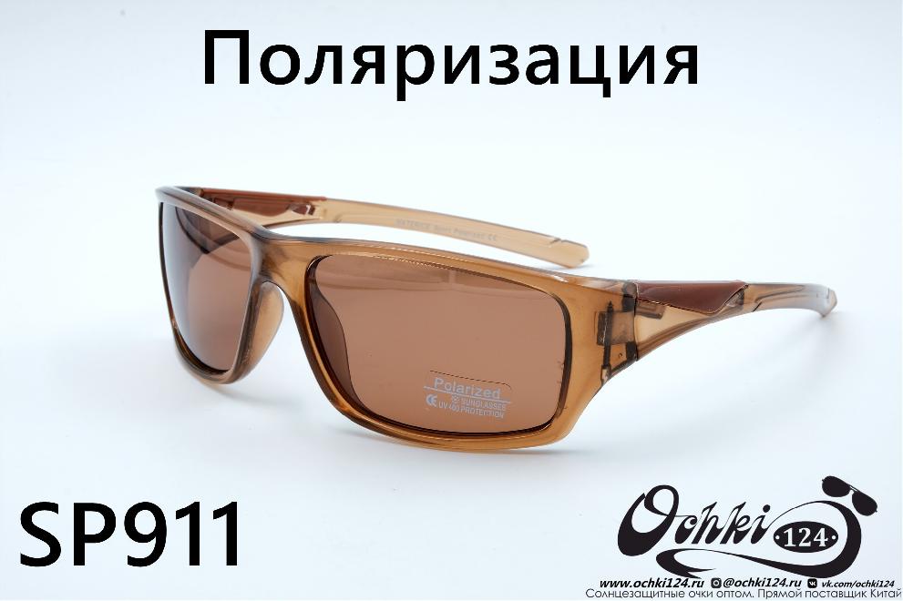  Солнцезащитные очки картинка 2022 Мужские Поляризованные Спорт Materice SP911-3 