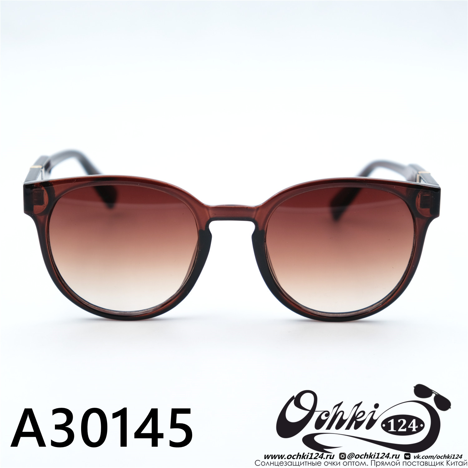  Солнцезащитные очки картинка      A30145-A2 
