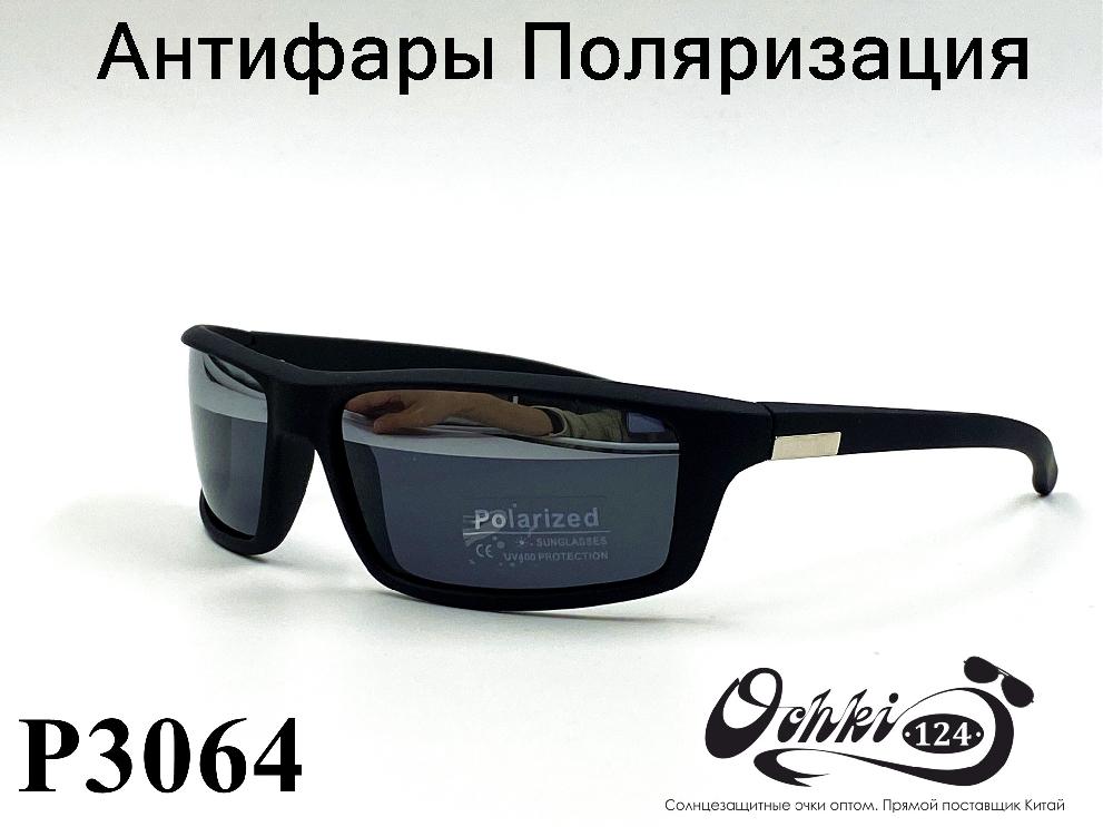  Солнцезащитные очки картинка 2022 Мужские антифары-спорт, с зеркальной полосой, Черный Polarized P3064-2 