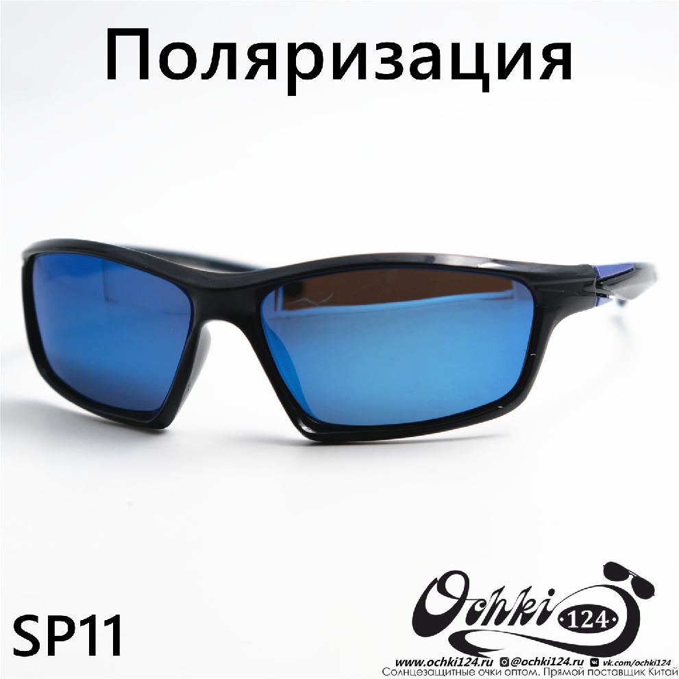 Солнцезащитные очки картинка  Мужские Materice  Спорт SP11-C8 