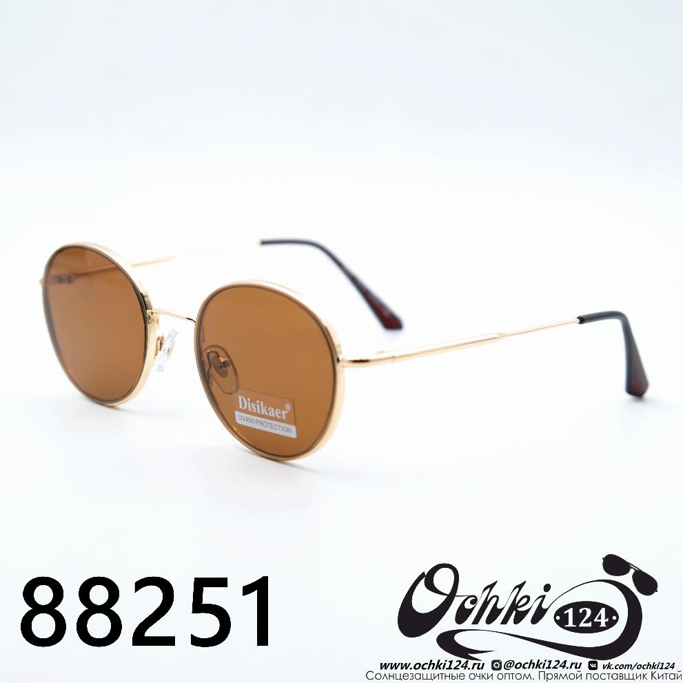  Солнцезащитные очки картинка 2023 Женские Круглые Disikaer 88251-C8-27 