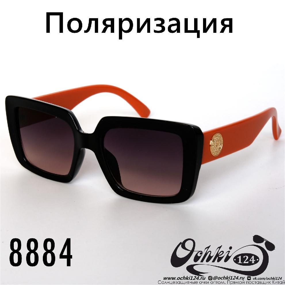  Солнцезащитные очки картинка 2022 Женские Поляризованные Классический Aras 8884-6 