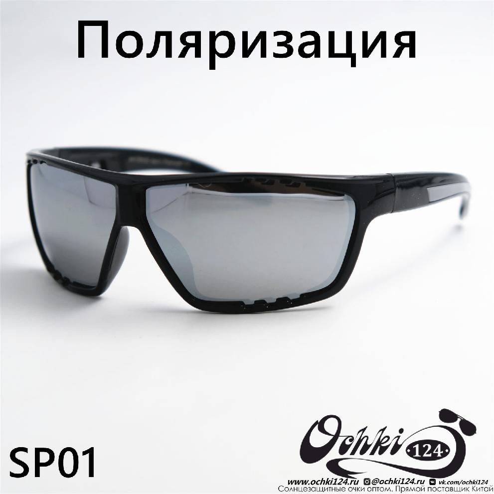  Солнцезащитные очки картинка  Мужские Materice  Спорт SP01-C7 