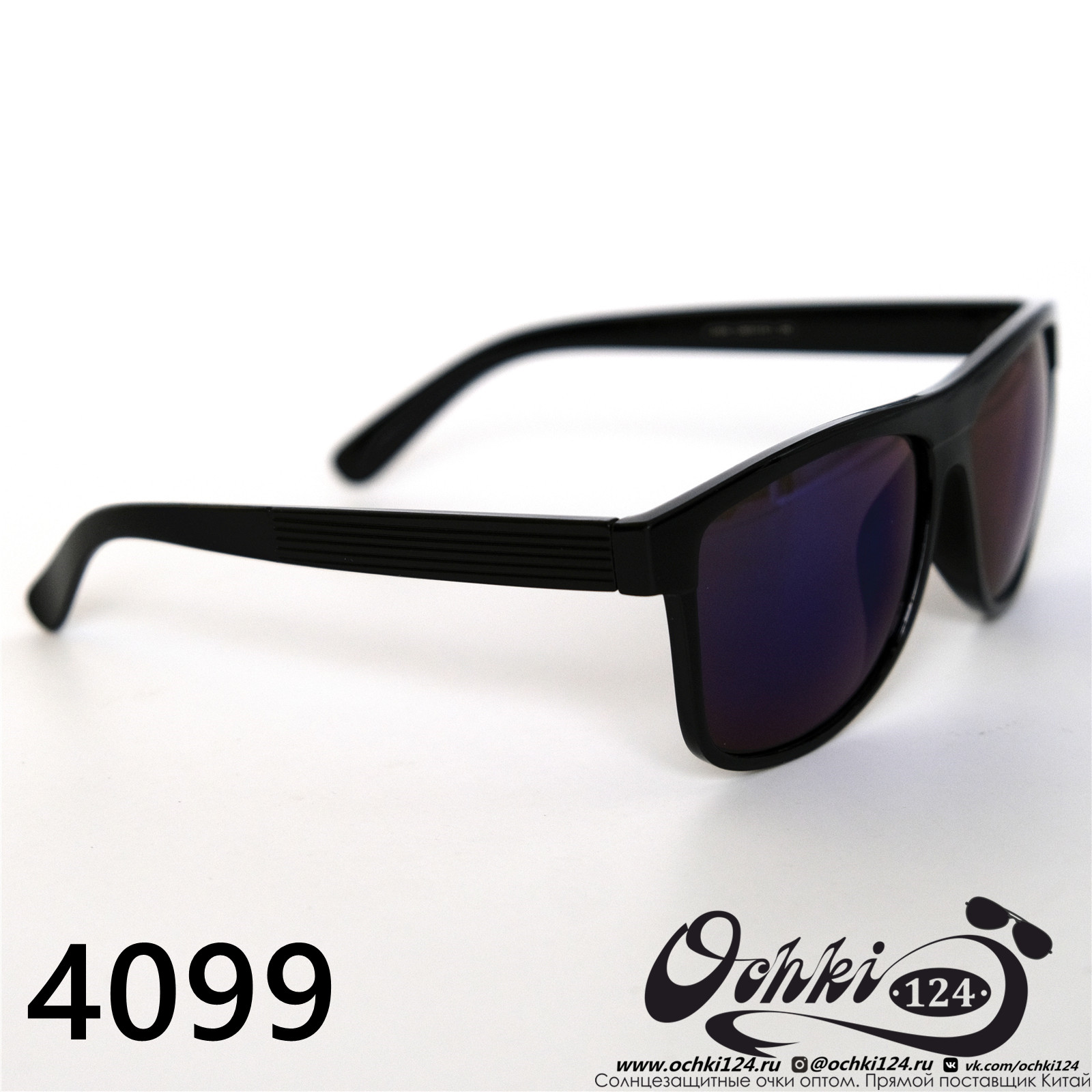  Солнцезащитные очки картинка 2022 Мужские Стандартные Materice 4099-6 