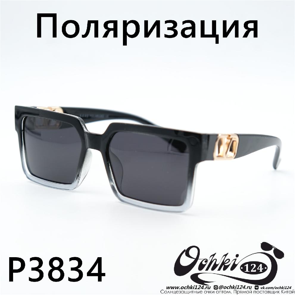  Солнцезащитные очки картинка 2023 Женские Поляризованные Квадратные Aras P3834-C3 