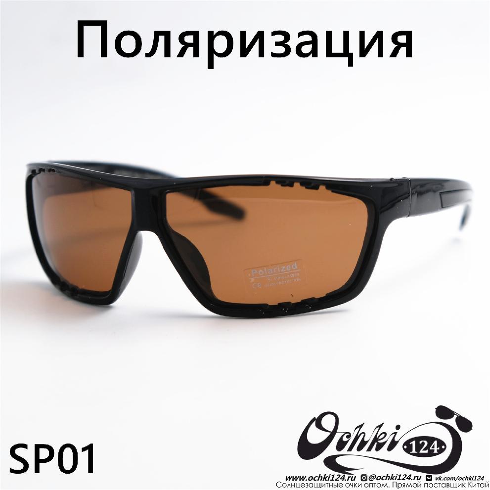  Солнцезащитные очки картинка 2023 Мужские Спорт Materice SP01-C4 