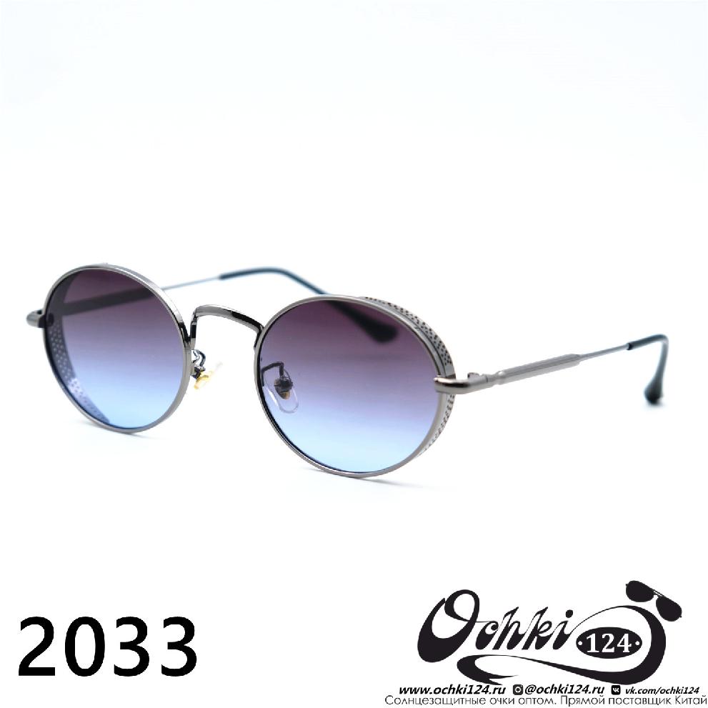  Солнцезащитные очки картинка 2023 Женские Овальные 2023 2033-C6 