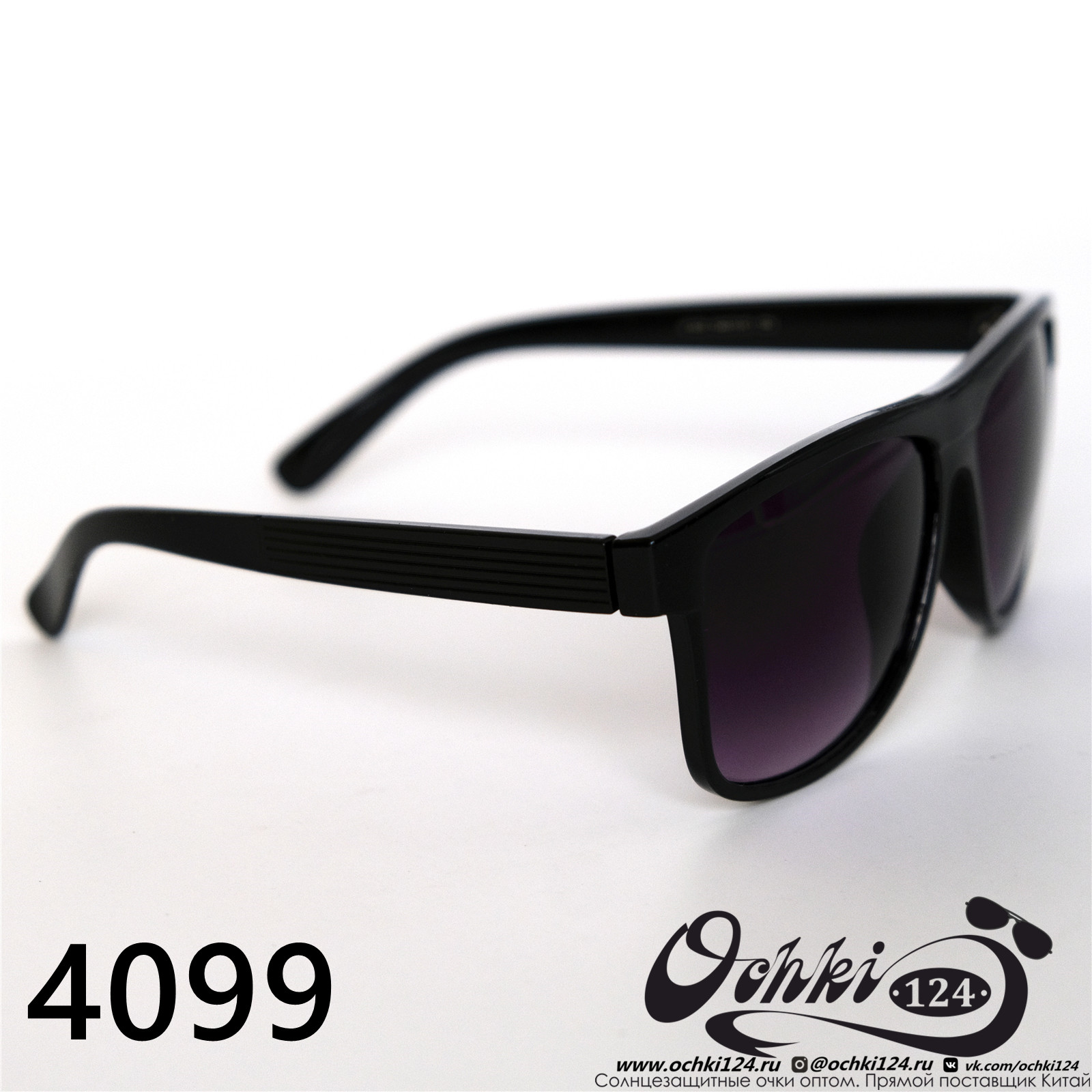  Солнцезащитные очки картинка 2022 Мужские Стандартные Materice 4099-2 