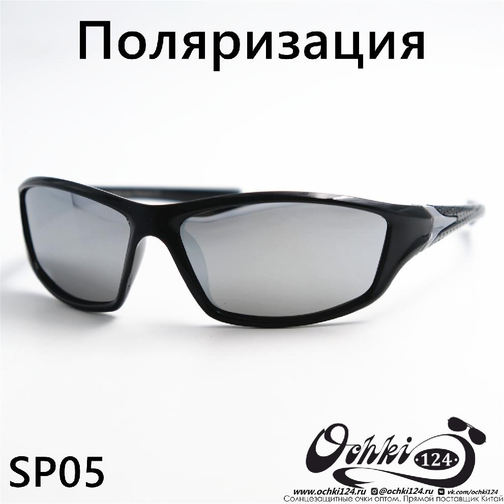  Солнцезащитные очки картинка  Мужские Materice  Спорт SP05-C7 